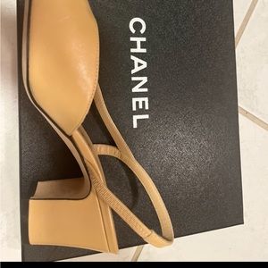 Chanel not for sale
